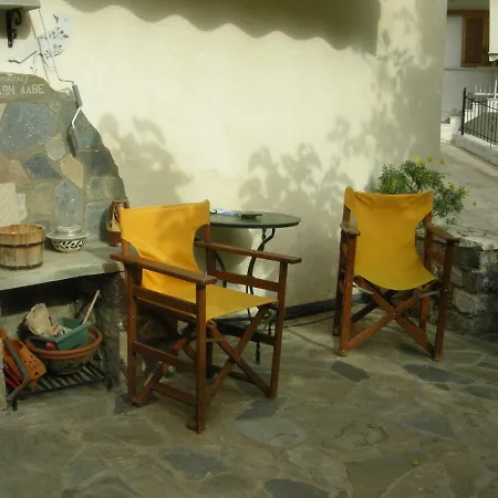Holiday home Kria Springs *